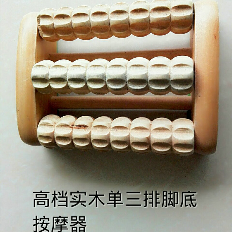 Excellent three -row foot massage device wooden massage device…