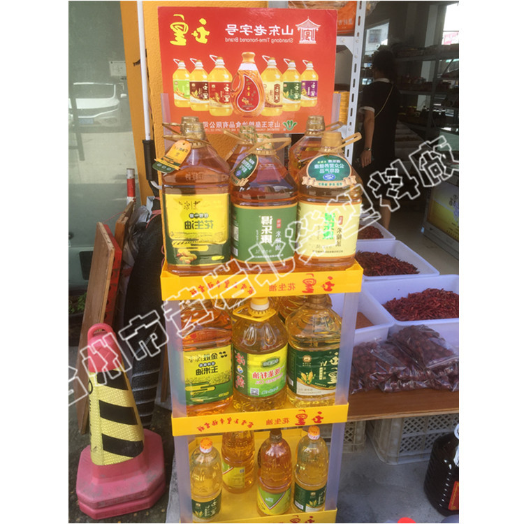 三层48*35超市展台食用油酱油醋酒酿凉粉米面塑料展示架货架