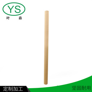 ����20-610mm�����͸���z����о С�ڏ�����Ͳ��Ͳ�p�@Ĥ����