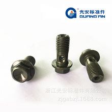 ���S�F؛�������m���͹���˨ ��׷��m����˨ ��Ʒ�|���x�͹��ݽz