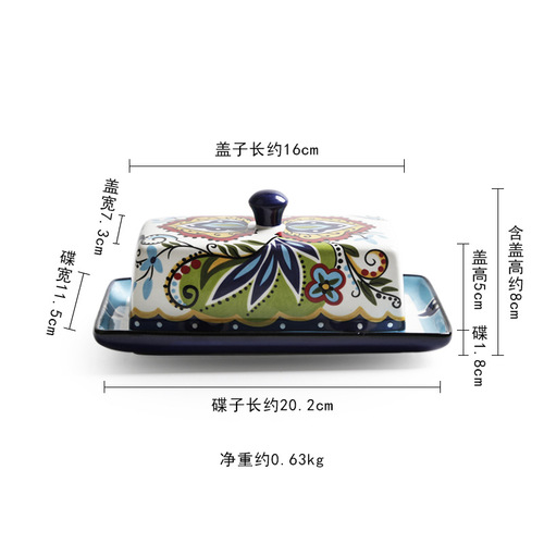 European and American creative ceramic butter box European tableware with lid butter plate snack dish butter dish cheese box storage