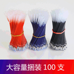 Manufacturer neutral red carbon black all needle tube black watercolor pen core bullet tip blue replacement cartridge 0.5mm