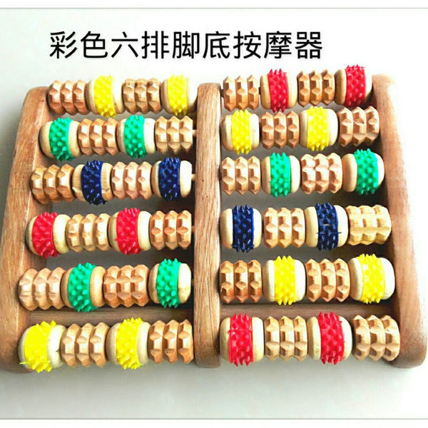 Wooden massager ?? for feet