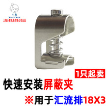 ���ٰ��b���ΊATSC1.5-6.5 TSC5-11 TSC10-17 �R����18*3���ξ��A