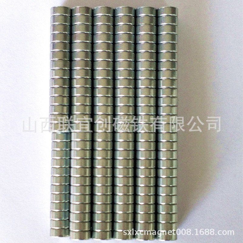 生产销售8*4包装盒强力圆片磁铁 轴向充磁纸盒对吸磁铁  强力磁环