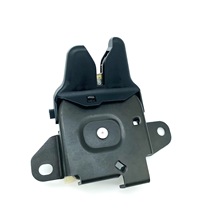 64610-AA010  适用于丰田凯美瑞汽车后备箱锁