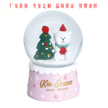 ��֬��ˇƷ �s؛��ͨˮ����ѩ��ˮ�� �}�Q�����b�ˇ�o��[��