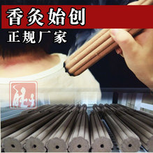 ��İ���÷����ľŹ���������׻�İٲ���Ļ������Դͷ����