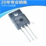 全新n沟道60r160c6600v场效应管