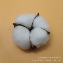 �羳�޻����l������^ľ�޻��^�ɻ��޻��Ҿ��b��}�Q��Ʒ������