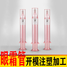 zģߏSעܼӹOӋaƷ늄ӰĦ˪ܻy_ ģ