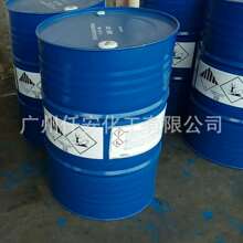 DER321��ճ���p�ӭh����֬