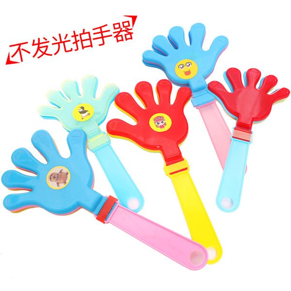 Glowing large clapper small hand clapper clapping hands plastic palm…