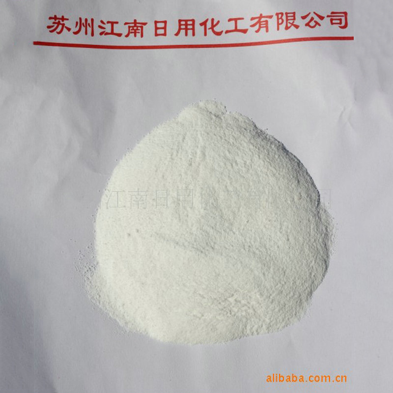 厂家供应 25公斤/袋优质白色皂粉 制作高级洗衣粉用温和皂粉