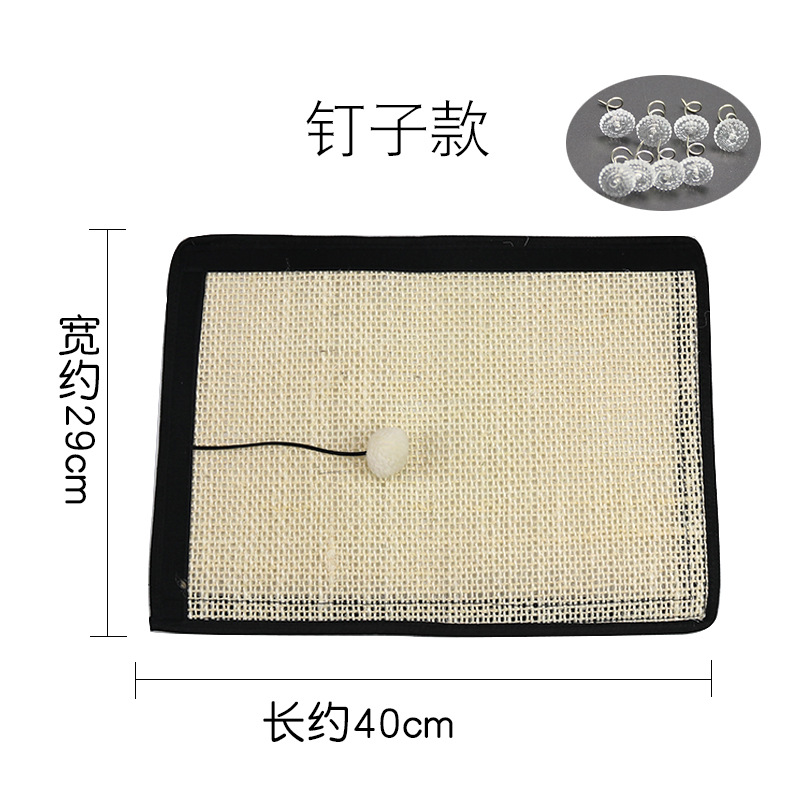 Pet supplies Amazon caliente gato de la pierna de la tabla de la pierna de gato Scratch Pad sofá protector almohadilla de protección de gato al por mayor