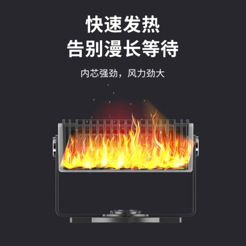 Car Heater 12V Car Electric Heater Car Defogger Indoor Heater Dropshipping One Piece