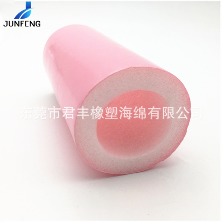 批发淘气堡配件PVC包管泡沫管海绵管儿童乐园游乐场室内防撞软管