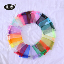 �S��ӆ�N���K���ڼ��������YƷС��ʳ���b�W���������l�W������ɫ