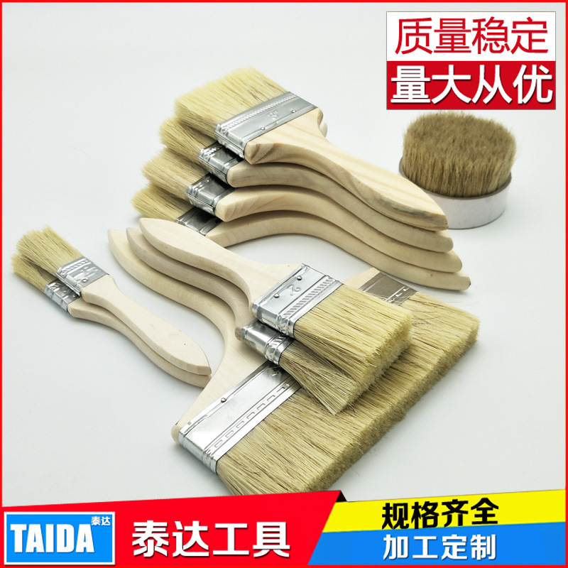 Wooden Handle Paint Brush Wooden Handle Brush Brush Brush Putty Paint Brush Wooden Handle Silk Brush Brush Brush