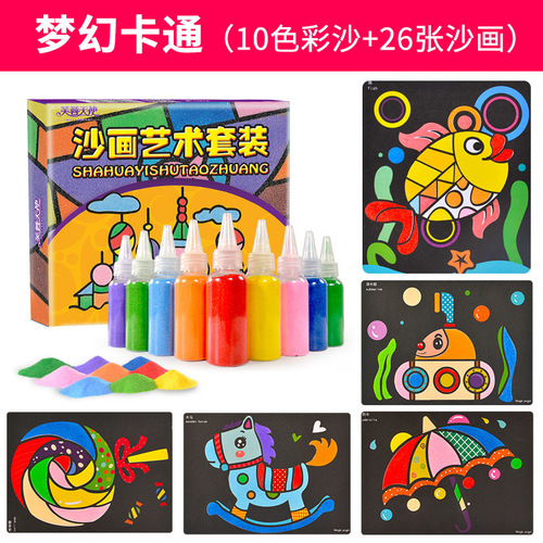 Hibiscus Angel Bottled Sand Painting Wholesale Sand Painting Glue Painting Set Children's Educational Toys Handmade DIY