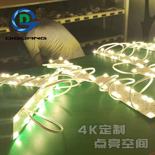 led�^�K��ܛĤ�컨ģ�M220V������߉��^�K朑��������픟���