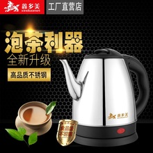 1.8L~ӺP䓿늟ˮԄӔL늲ظԃr