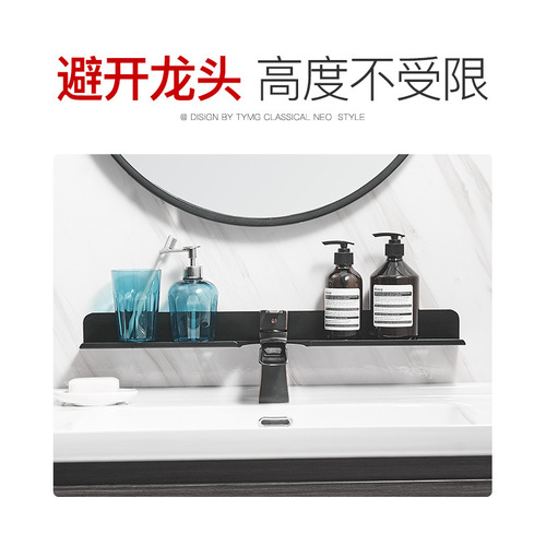 Bathroom faucet storage rack without punching mirror front storage rack white storage rack black bathroom corner rack wall hanging