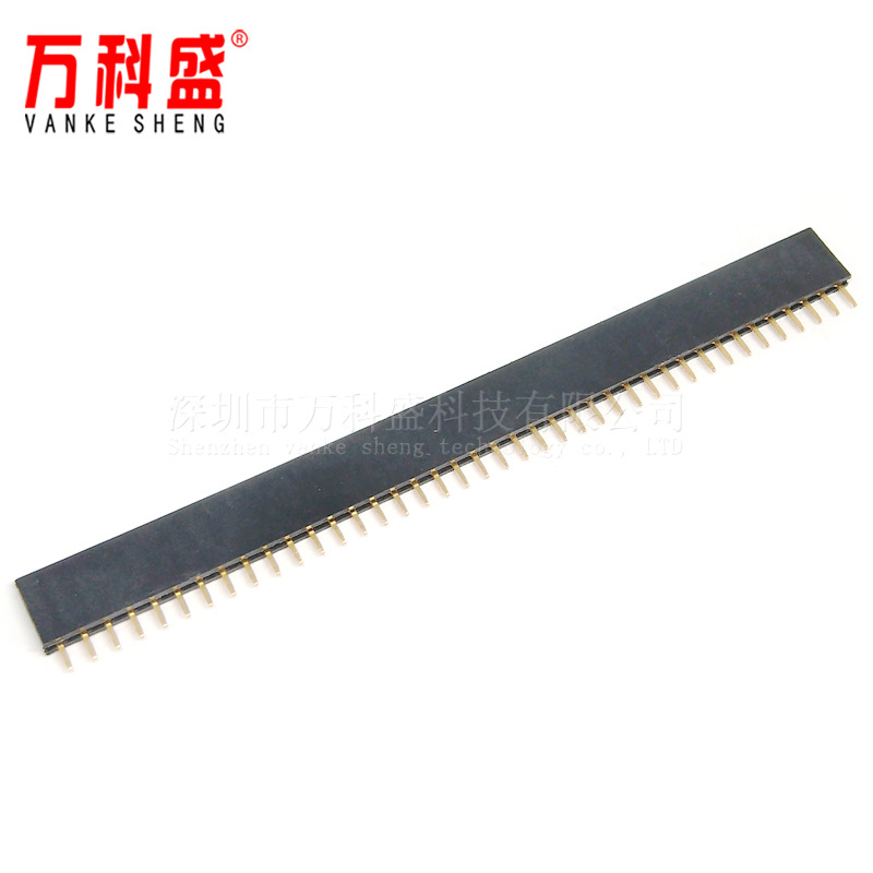 万科盛 单排排针母座 间距2.54MM 1*40P 单排母座 镀金