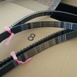 BANDO�X���ñ����ո�CƤ��RECH-PIV SC-38  RECH-PX SC-78 SC-56