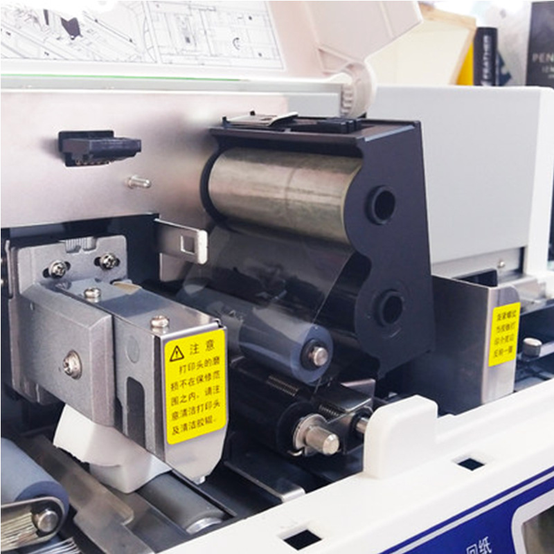 Lǐbiāo Signing machine clean