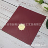 Western -style colored pearl long positive envelope RSVP card small envelope pearl light paper sulfuric acid paper special envelope