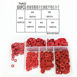 500PCS�^���|Ȧ�|Ƭ�t䓼�ƽ�|�t����M2M2.5M3M4 M5 M6���b