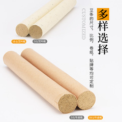 Factory Direct Supply Moxa Sticks for Home Moxibustion, Handmade Moxa Powder Sticks, 2.5cm Thick Moxa Sticks, Bulk Moxa Sticks Wholesale