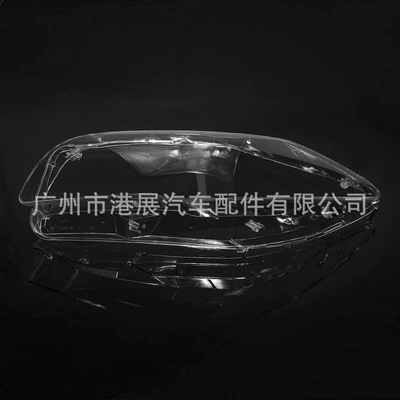 Headlight Cover Headlight Mask – Ön faralar