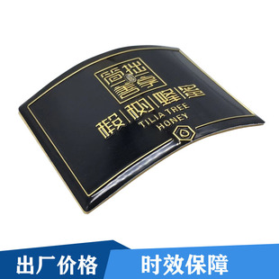 ���I�� �����a��ˮ�˾��ƽ��٘��N logo ƿ���X㑰���ƶ� ��