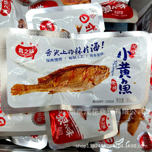 ��֮ζ С�S�~ �㿾ɳ���~ �㿾�ﵶ�~  һ��5��
