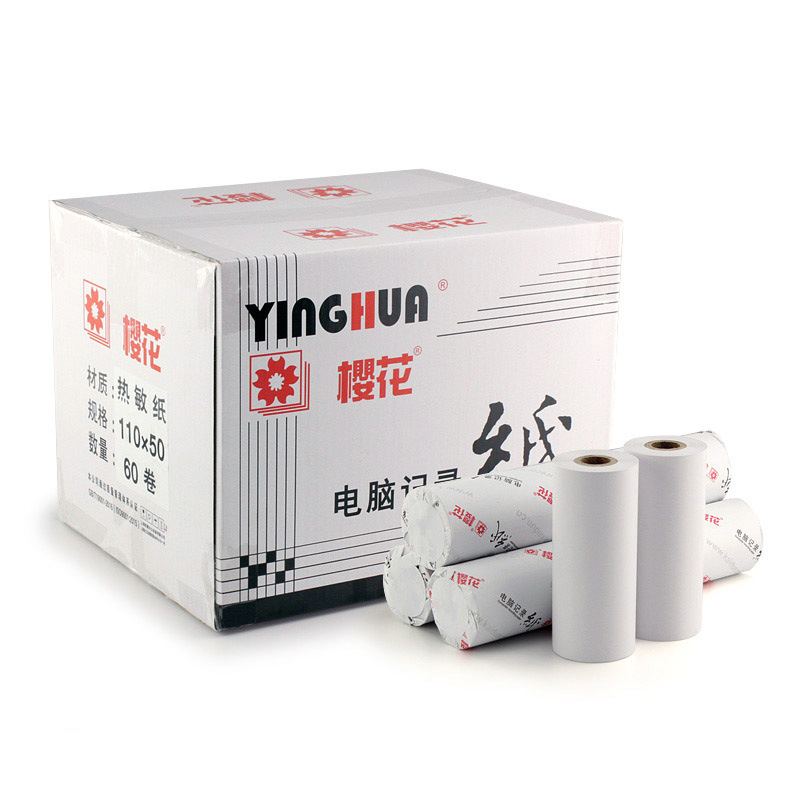 Flor de cerezo papel térmico 110*50 Shanglu flor papel de fax médico ECG dibujo B-ultrasonido papel de impresión fábrica al por mayor