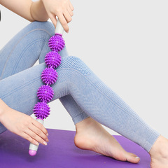 Hedgehog ball muscle relaxation massage roller yoga stick hedgehog massage stick fascia release roller wholesale