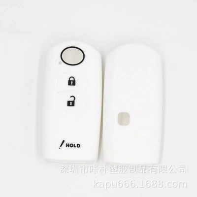 Button car key cover environmental Static Rod/Key Bag