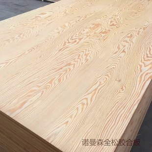 �S��ֱ�Nȫ��ľ�z�ϰ�WPB���~�ɶ��Ӱ������ɰ�ĭh������ľ�y