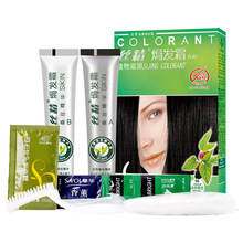 ���A�z��Ⱦ�l�����B�h��Ⱦ�l˪�����غ�ɫ��ɫϵȾ�l��