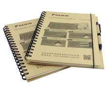 B5活页线圈本环保牛皮纸带笔记事本商务广告会议记录笔记本可DIY
