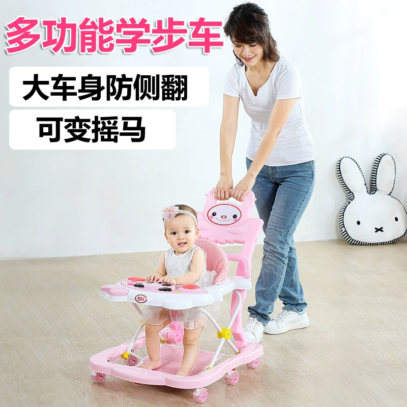 Производитель напрямую поставляет Новый Walker в течение 7-20 месяцев с U-образным Walker «четыре в одном», предотвращающий опрокидывание и регулируемый с защитой от опрокидывания ноги.