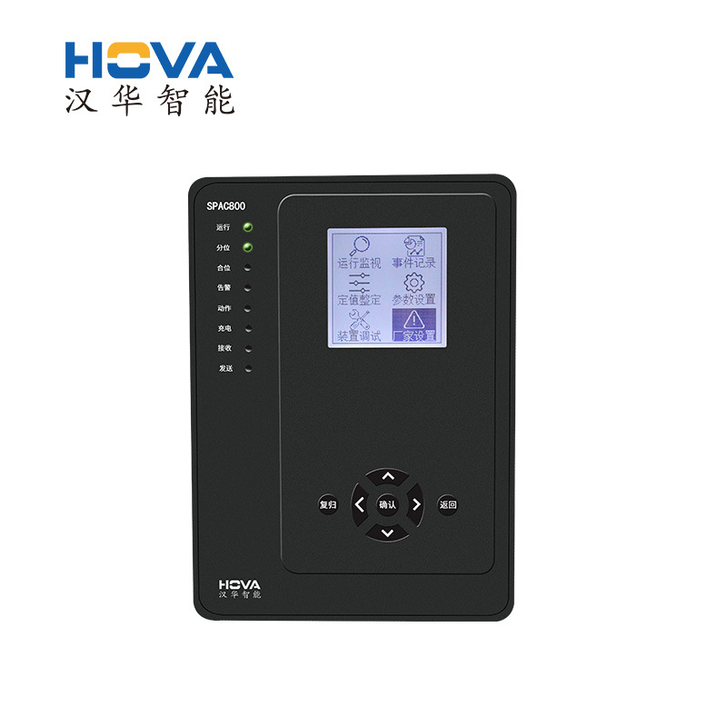 汉华智能LCD电力质量监测仪HVWB-02J仪器仪表