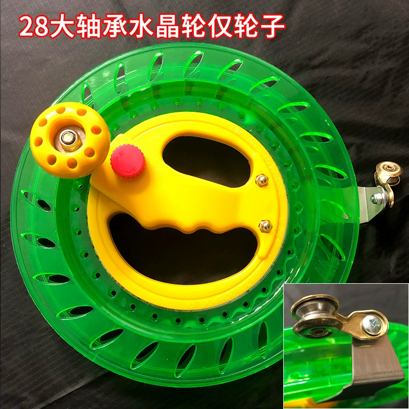 Оптовая продажа ленты для кайт-колеса Weifang Kite Wheel, тихо удерживает антивращение кристаллическая нить для кайта