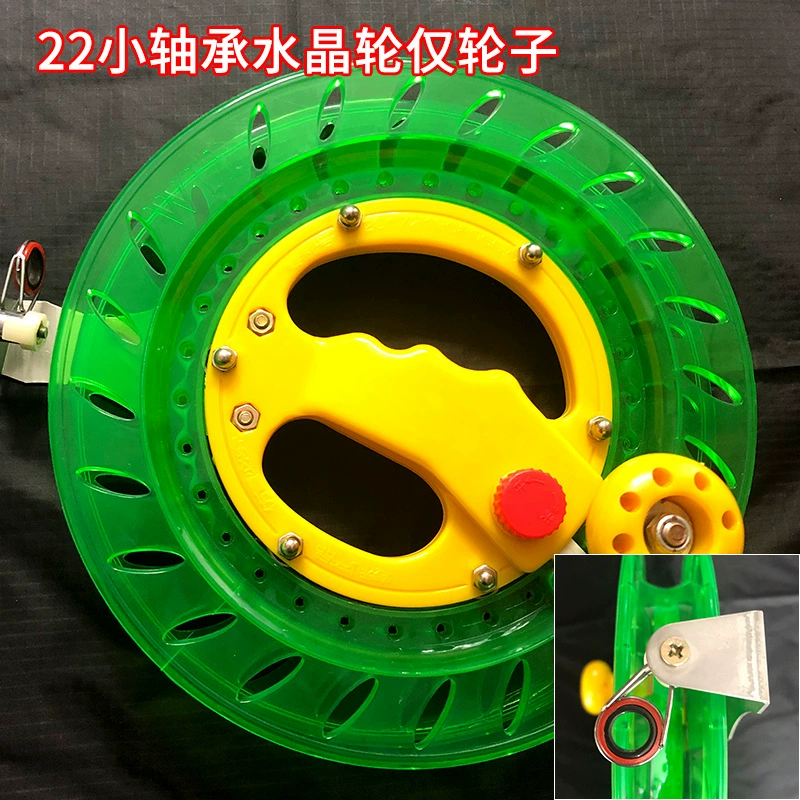 Оптовая продажа ленты для кайт-колеса Weifang Kite Wheel, тихо удерживает антивращение кристаллическая нить для кайта