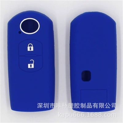 Suitable for Mazda smart 2 Static Rod/Key Bag - dark-blue