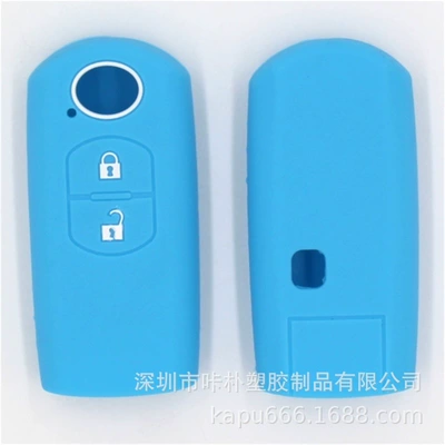 Static Rod/Key Bag | silicone remote control protective case - light-blue