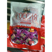 俄罗斯糖果包装袋俄罗斯巧克力食品自封口袋半斤一斤二斤装糖果袋