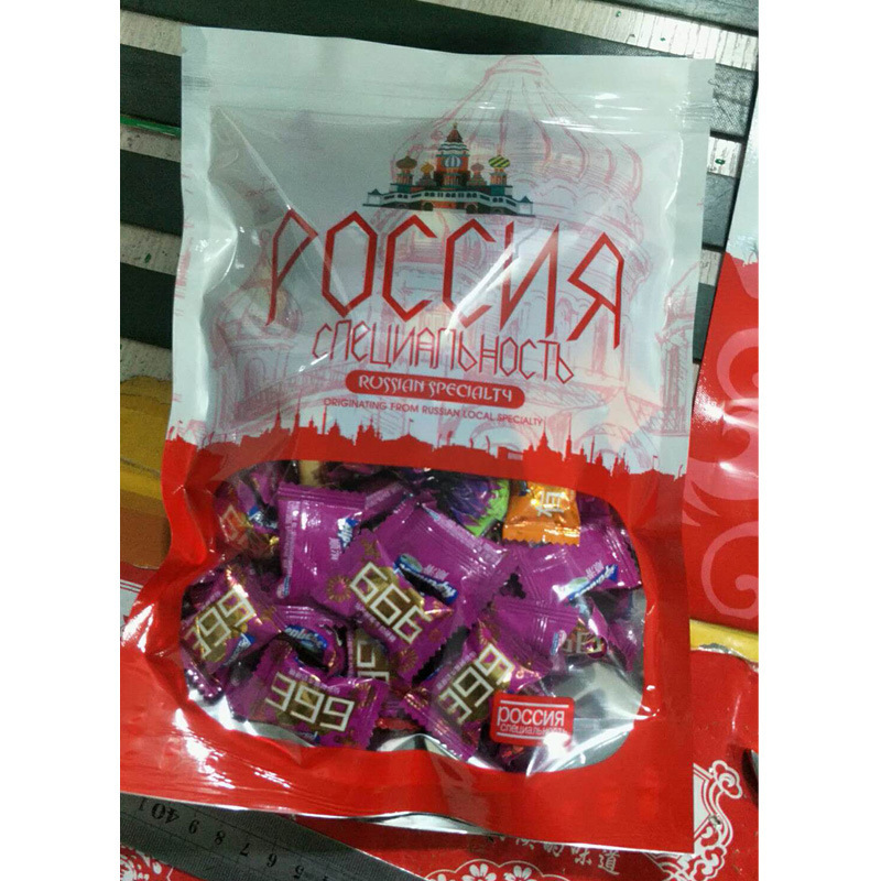 俄罗斯糖果包装袋俄罗斯巧克力食品自封口袋半斤一斤二斤装糖果袋